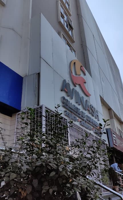 Avinash College of Commerce Kukatpally Hyderabad Campus photo 7